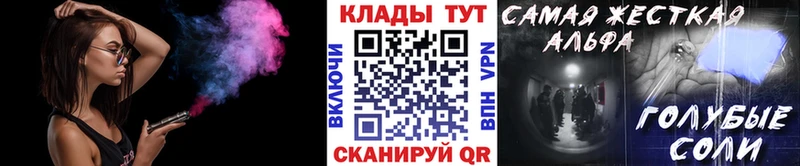 Виды наркотиков купить Урус-Мартан Каннабис  A-PVP  ГАШИШ  МЕФ  МЕТАДОН  COCAIN  АМФ 