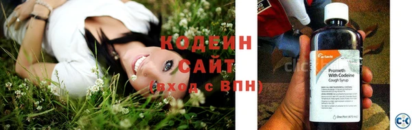 мет Наволоки