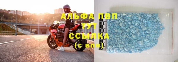 MESCALINE Надым