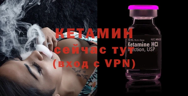 мет Наволоки