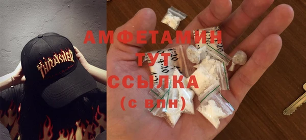 мет Наволоки