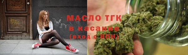 мет Наволоки