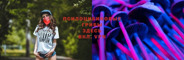 мет Наволоки