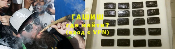 MESCALINE Надым