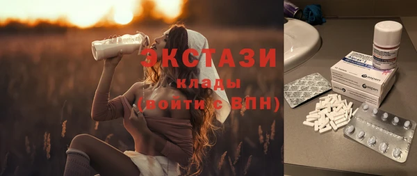 мет Наволоки
