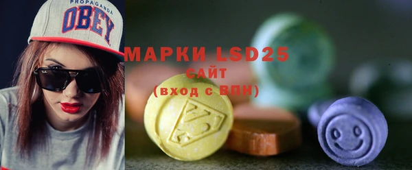 мет Наволоки