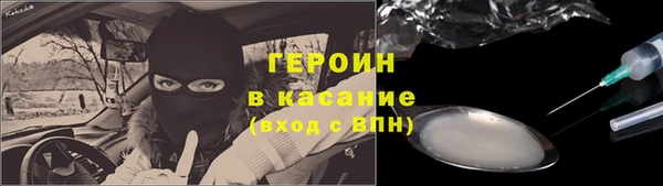 мет Наволоки