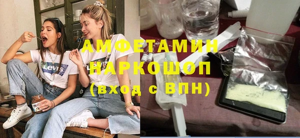 MESCALINE Надым