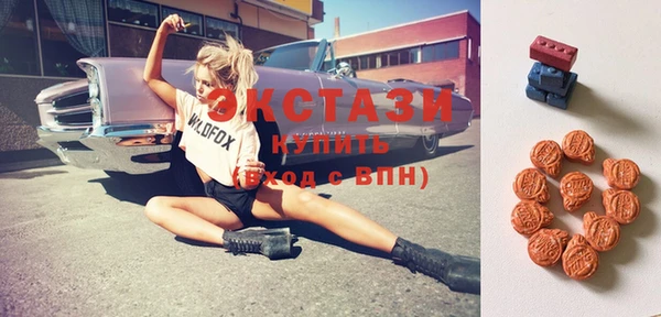 MESCALINE Надым