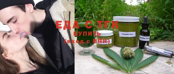 MESCALINE Надым