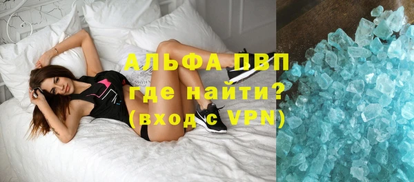 MESCALINE Надым