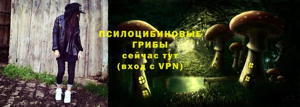 мет Наволоки