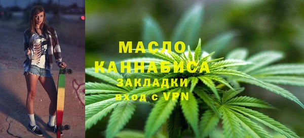 MESCALINE Надым