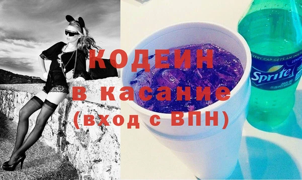мет Наволоки