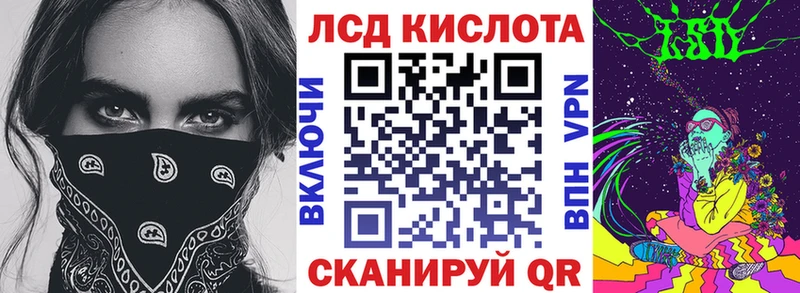 hydra зеркало  Урус-Мартан  Наркотические марки 1,8мг 