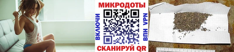 Псилоцибиновые грибы мицелий  Урус-Мартан 